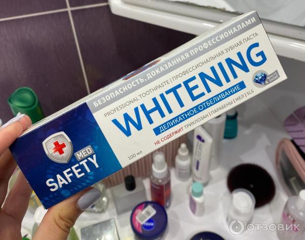 Отзыв о Зубная паста Safety Whitening | Обычная мятная зубная паста без ...