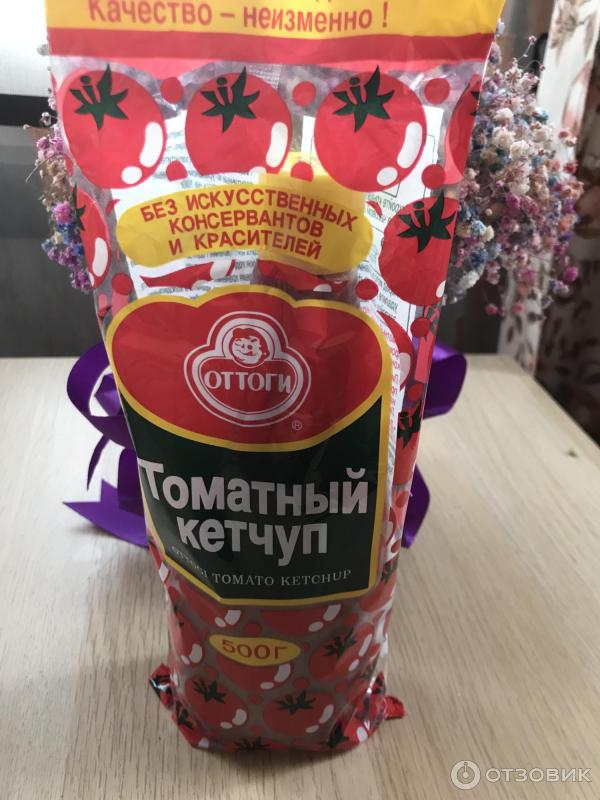 Отзыв о Томатный кетчуп "Оттоги" | Аромат томатный, свежий и приятный ...