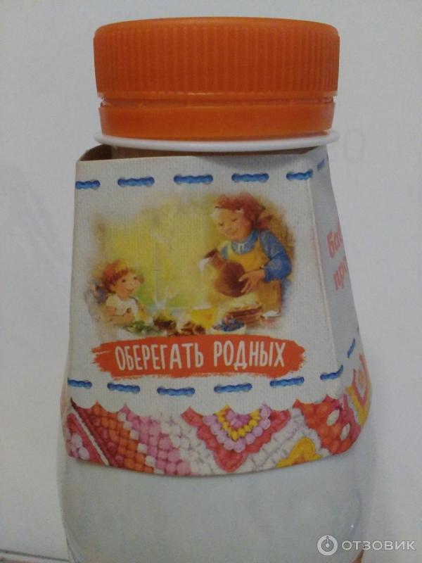 Отзыв о Ряженка "Бабулины Продукты" | Нормальная вкусная ряженка.