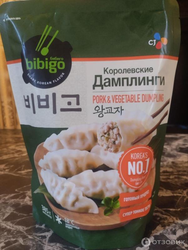 Отзыв о Дамплинги Королевские со свининой и овощами Bibigo ...