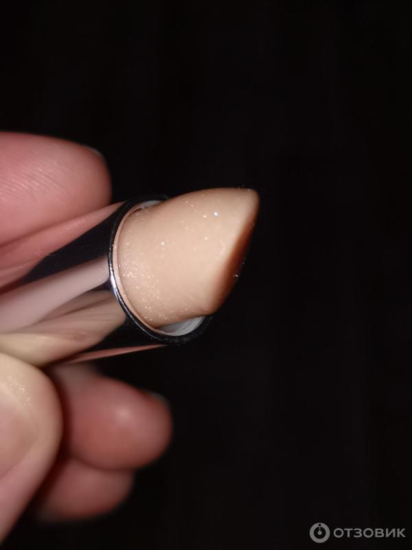 Отзыв о Бальзам для губ Eva Mosaic Ultra Shine Lip Balm | Создает ...