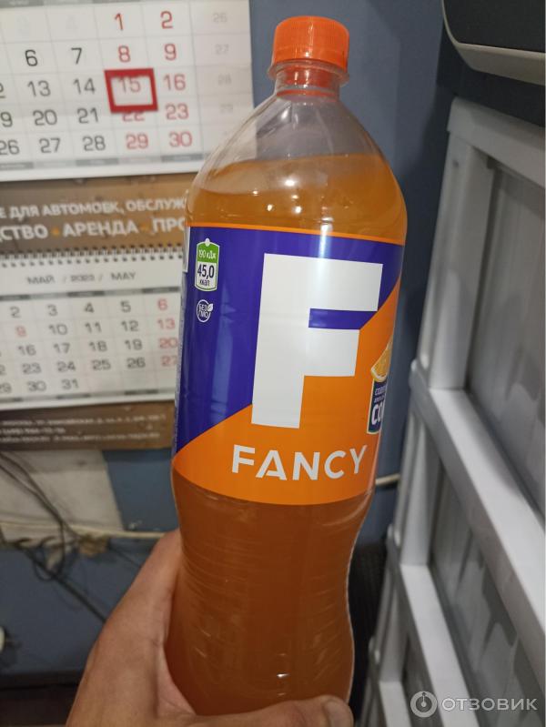 Отзыв о Напиток Очаково Fancy | Неплохой вкус, не приторный. Иногда ...
