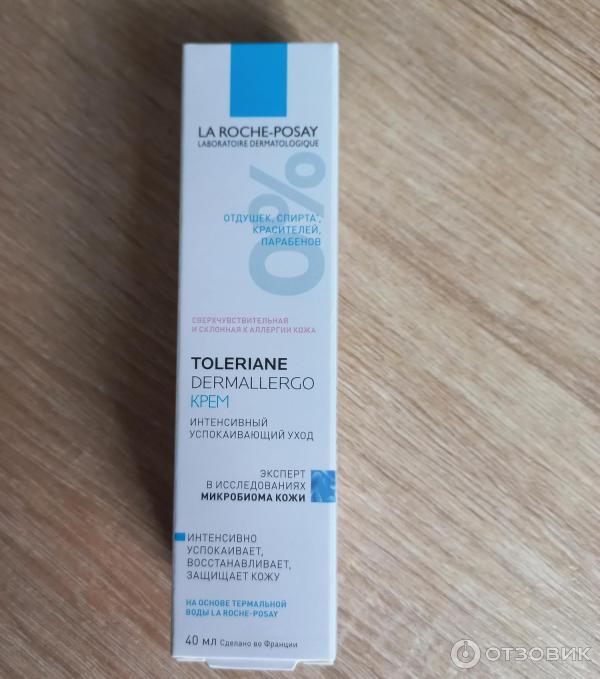 Отзыв о Крем La Roche-Posay Toleriane Dermallergo | Очередное классное ...
