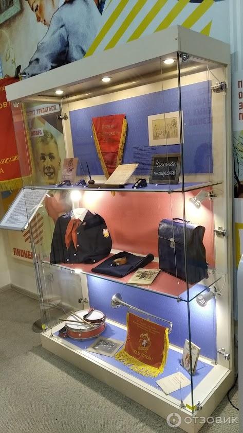 Отзыв о Краеведческий музей "Городская Дума" (Россия, Тюмень ...