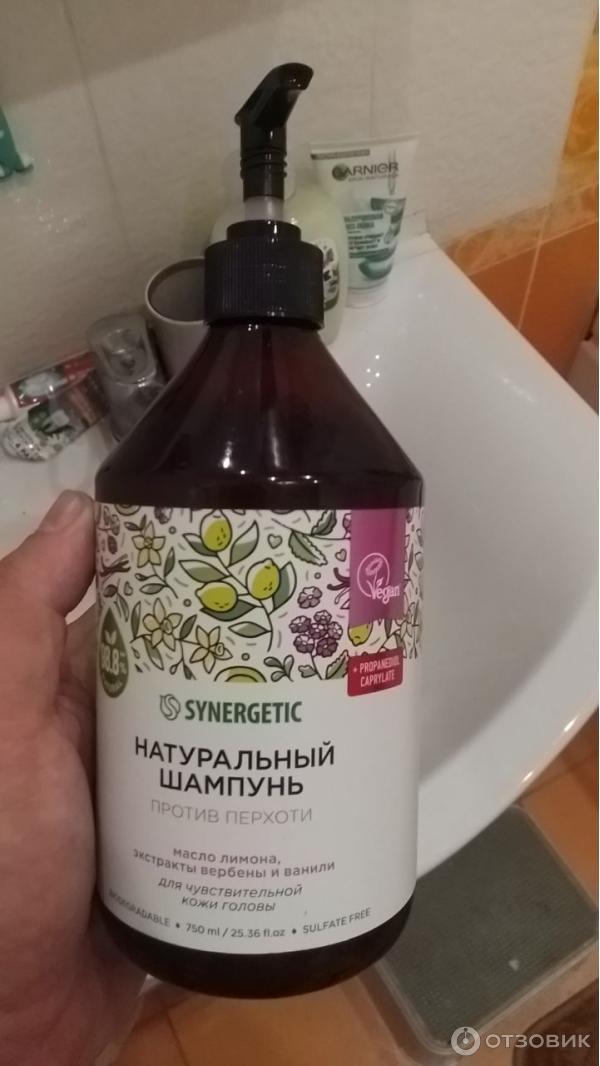 Отзыв о Натуральный шампунь Synergetic "Против перхоти" | Впечатления ...
