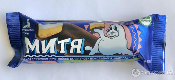 Отзыв о Мороженое Петрохолод "Митя" | Брикетик двойного вкуса.