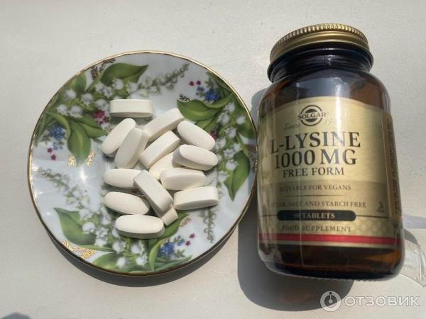 Отзыв о БАД Solgar L-Lysine | качественный препарат