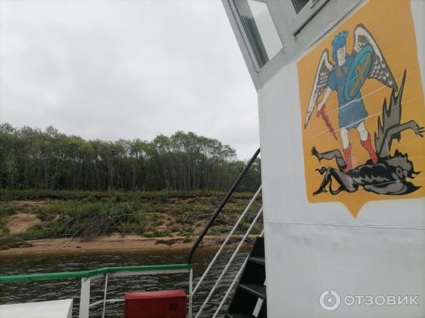 Паром Холмогоры-Ломоносово