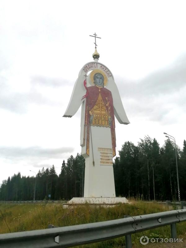 Поворот на Холмогоры