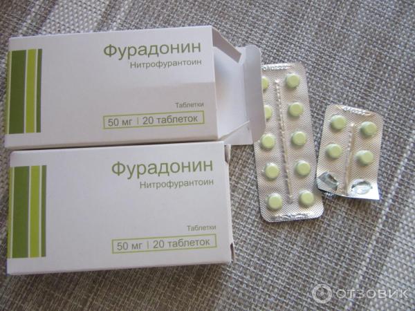 Фурадонин отзывы. Лекарство для почек фурадонин. Фурадонин в ампулах. Фурадонин faydasi. Фурадонин ГФ