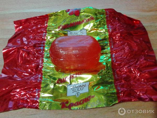 Отзыв о Карамель леденцовая "Красно-кисленькая" Баян Сулу | Очень ...
