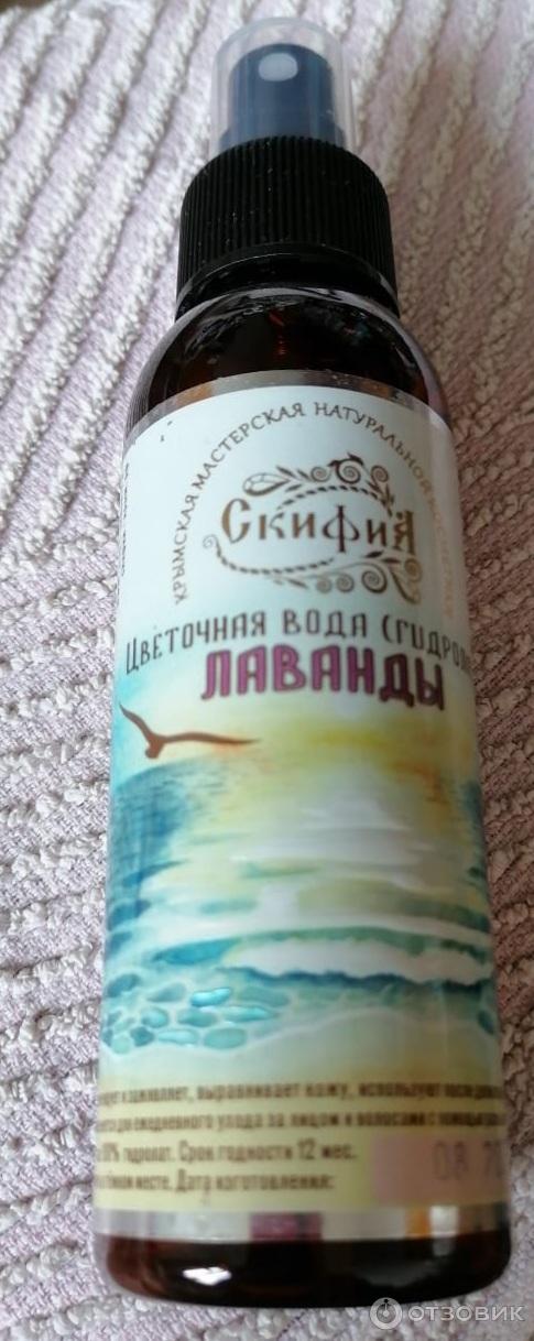 Отзыв о Гидролат лаванды Скифия | Отличное действие и аромат