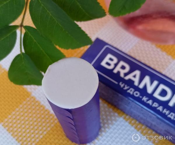 Отзыв о Карандаш-пятновыводитель универсальный Brandfree | Для ...