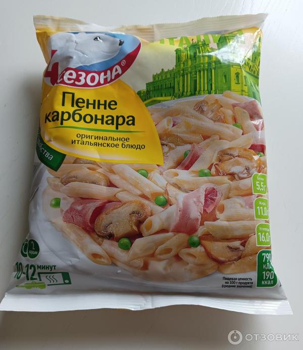Отзыв о Быстрозамороженный готовый продукт 4 сезона "Пенне карбонара ...