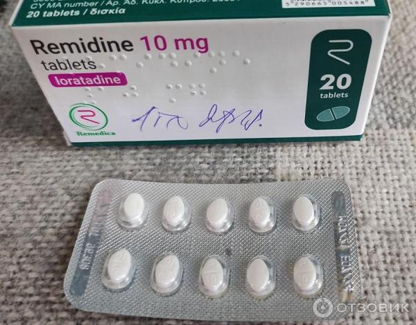 Отзыв о Таблетки Remedica Remedine | Вариант Лоратадина