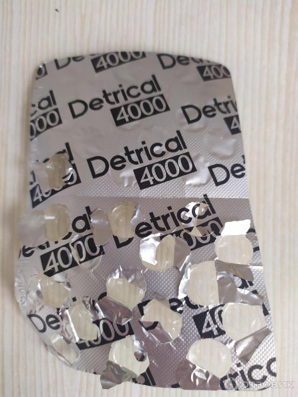 Отзыв о Витамин D-4000 Detrical | В таблетках тоже можно покупать.