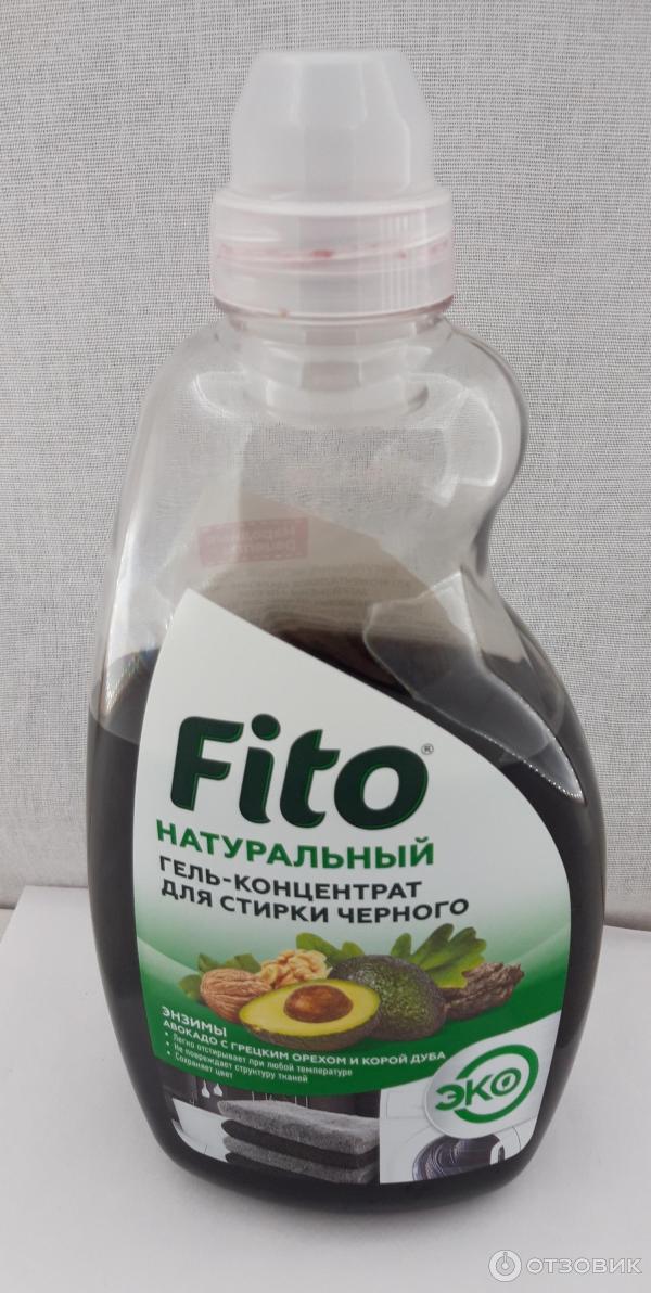 Отзыв о Гель-концентрат для стирки черного Fito | Интересный состав ...
