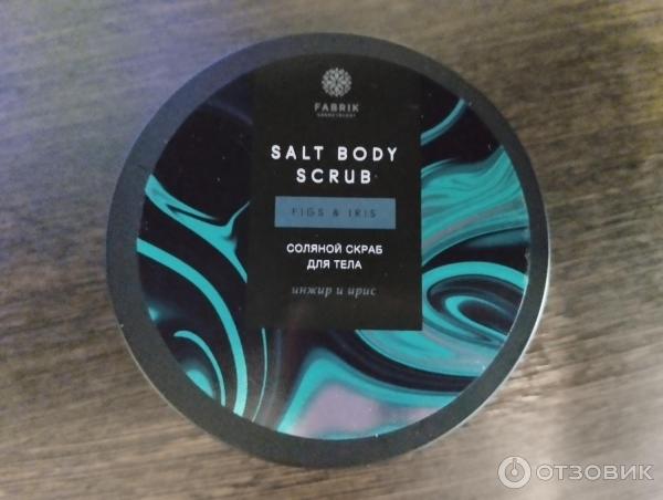 Отзыв о Соляной скраб для тела Fabric Cosmetology инжир-ирис ...