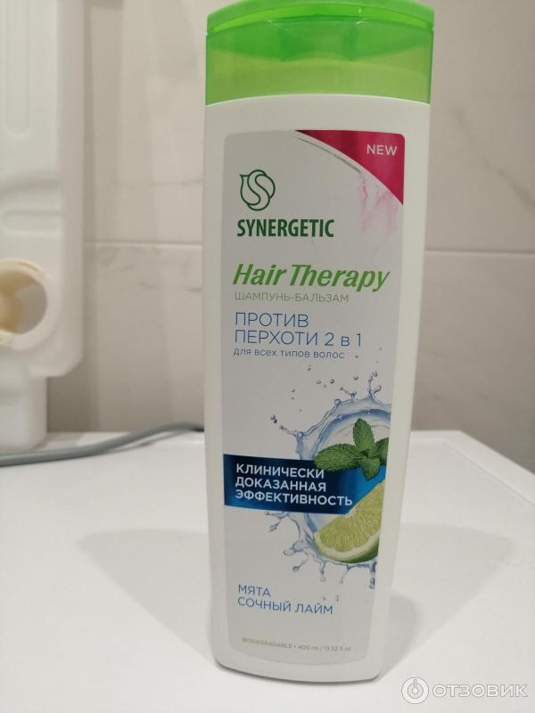 Synergetic шампунь против перхоти. Шампунь синергетик безсульфатный. Шампунь синергетик против перхоти. Шампунь себорегулирующий. Безсульфатный шампунь.