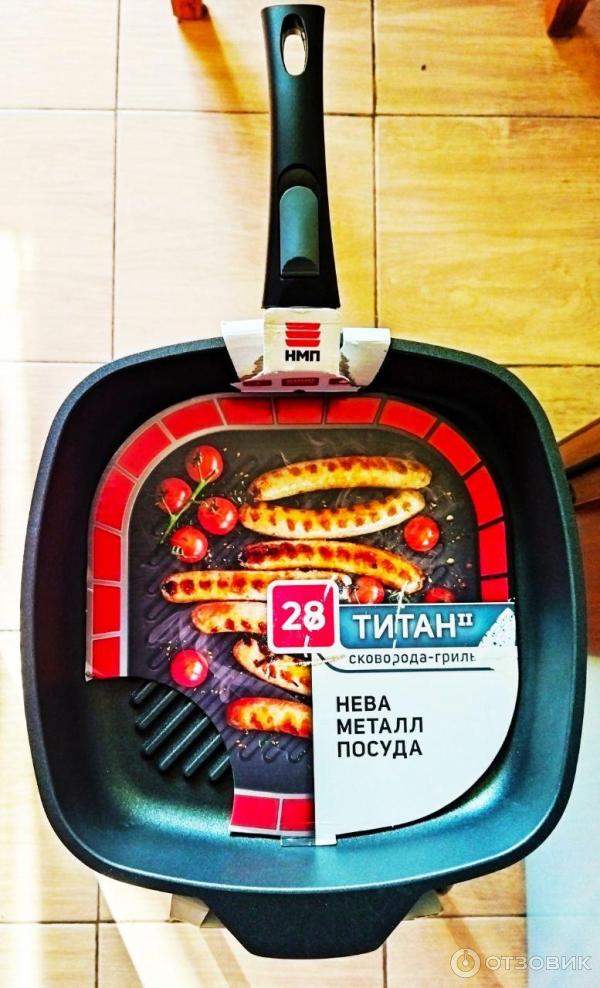 Отзыв о Квадратная сковорода-гриль НЕВА МЕТАЛЛ ПОСУДА Титан II ...