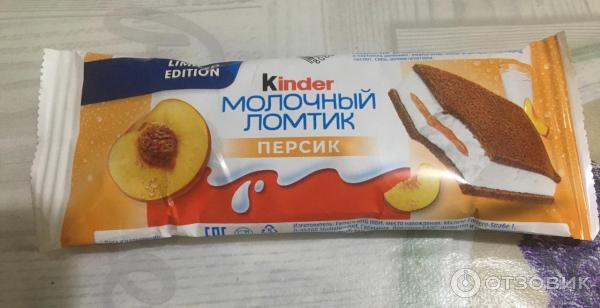 молочный ломтик с персиком