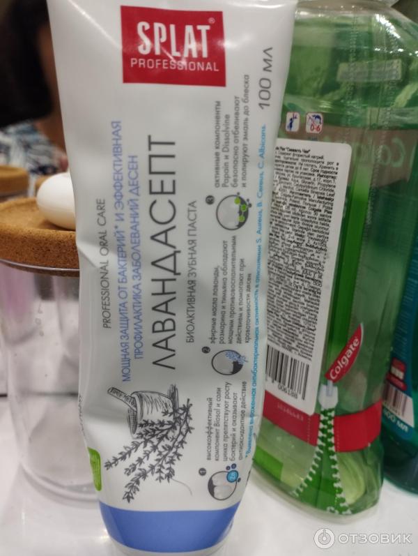 Sip 4 зубная. Sip 4 зубная. Sip 4 зубная. Sip 4 зубная. Sip 4 зубная.