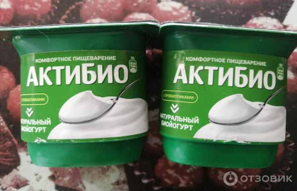 Актибио йогурт