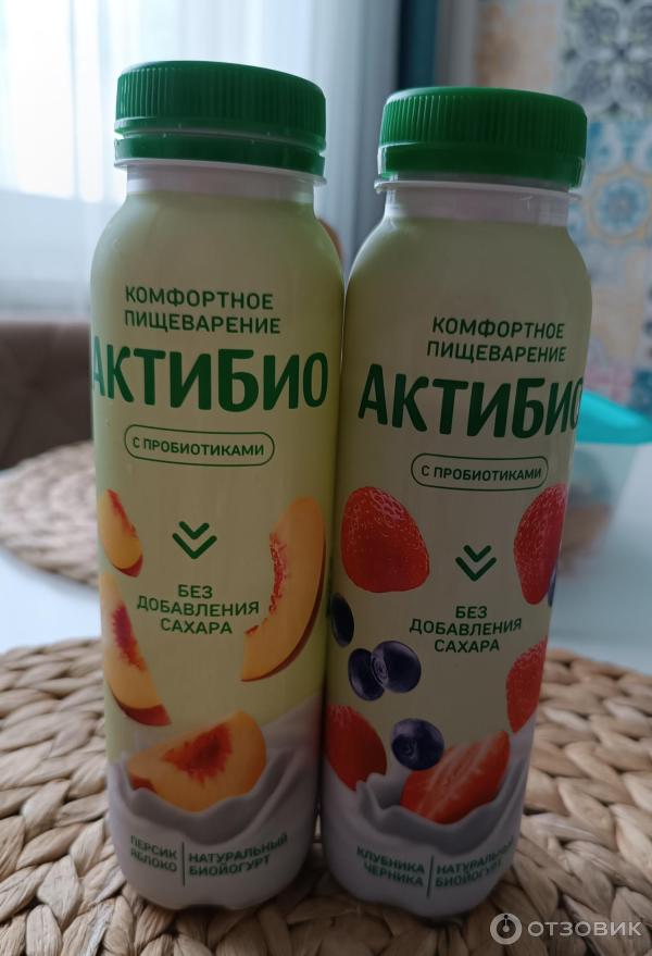 Актибио йогурт