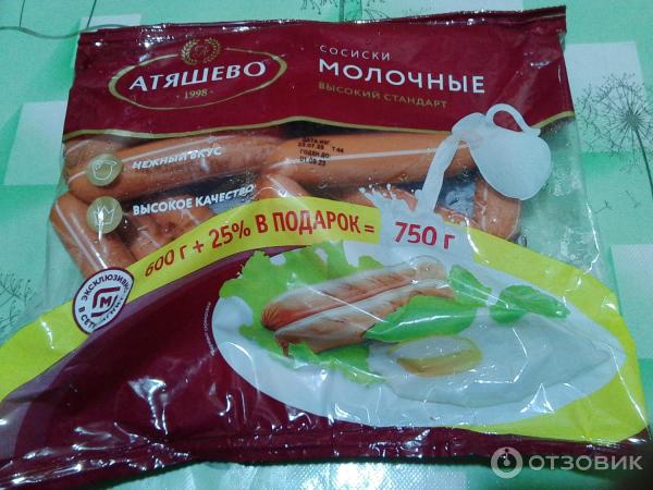 Отзыв о Сосиски Атяшево "Молочные" высокий стандарт | Вкусные и ...