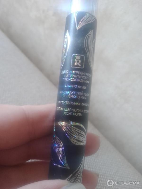 Отзыв о Тушь для ресниц Relouis Elixir Intense | Неплохая тушь