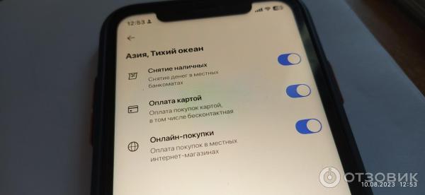 Кредитная карта Газпромбанка UnionPay 180 дней без фото