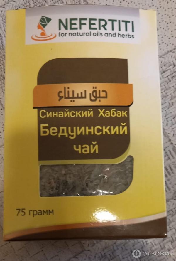 Отзыв о Магазин натуральных масел и духов Нефертити (Египет, Шарм-эль ...