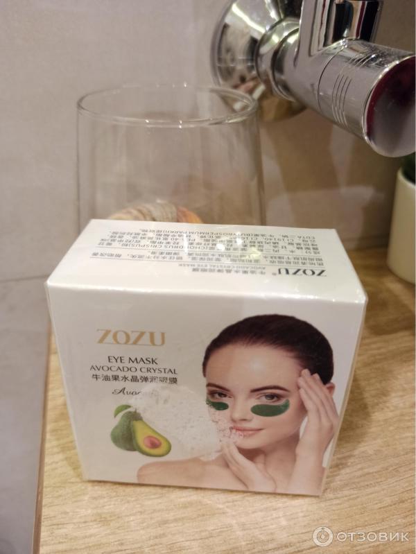 Отзыв о Гидрогелевые патчи для глаз Zozu Eye Mask Avocado Crystal ...