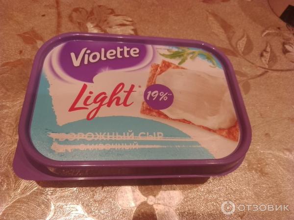 Отзыв о Творожный сыр Violette Light "Сливочный" | Неплохой)