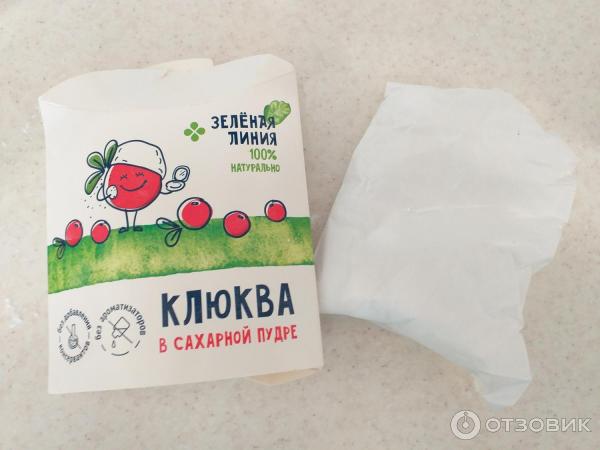 Отзыв о Клюква в сахарной пудре "Зеленая линия" | Пудра есть, а клюквы нет)