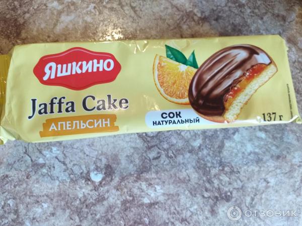 печенье милка шоколадный мусс. Jaffa вафли. яшкино с апельсином. яшкино печенье апельсин сдобное 137 г. Jaffa печенье с пакетом.