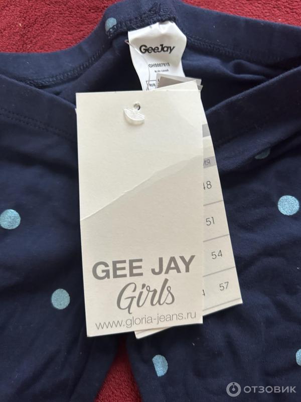 Отзыв о Леггинсы детские Gee Jay | Мне нравится качество этой ТМ