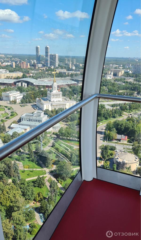 Колесо обозрения Солнце Москвы на территории ВДНХ (Россия, Москва) фото