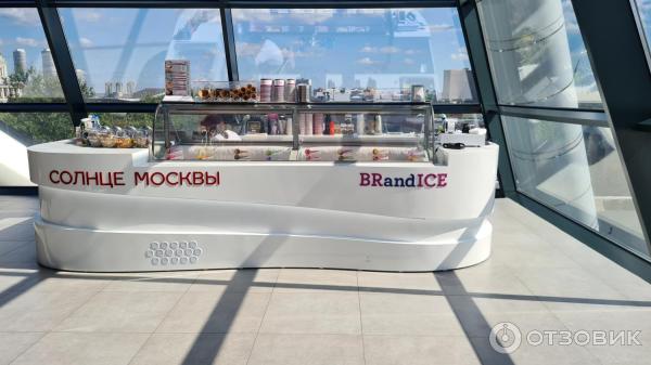 Колесо обозрения Солнце Москвы на территории ВДНХ (Россия, Москва) фото