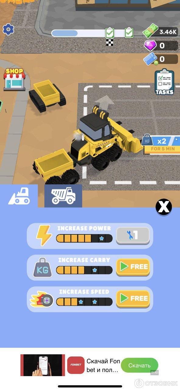Отзыв о Dozer Demolish: City Tear Down - игра для iOS | Разрушаем все