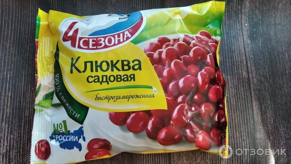 Отзыв о Клюква "4 сезона" быстрозамороженная | Крупные, спелые ...