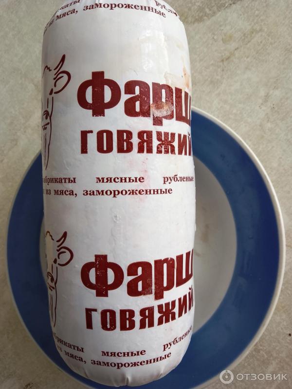 Отзыв о Фарш говяжий замороженный (туба) ИП Латухов | Мясо механической ...