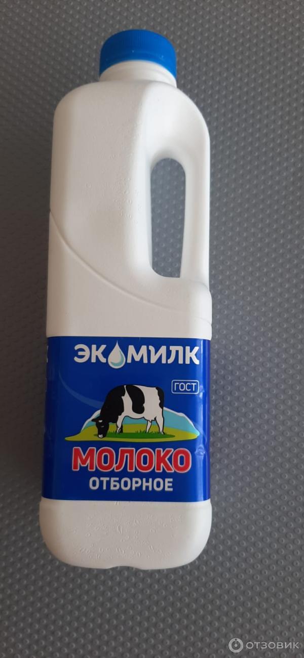 Отзыв о Молоко Экомилк Отборное | С высоким процентом жирности молоко ...