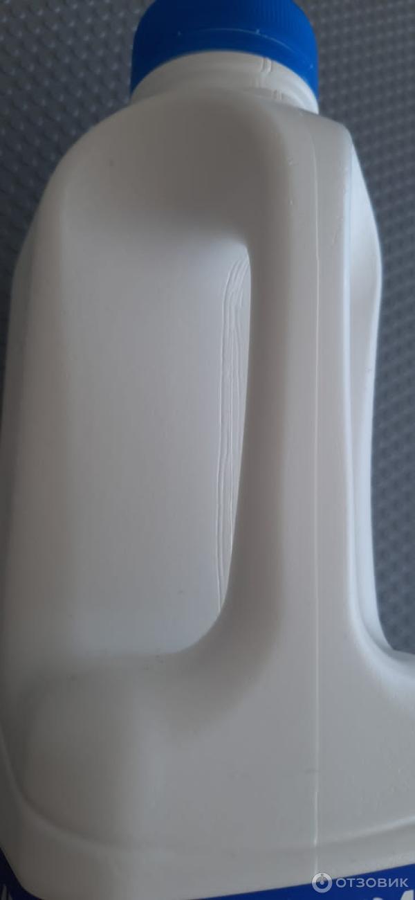 Отзыв о Молоко Экомилк Отборное | С высоким процентом жирности молоко ...