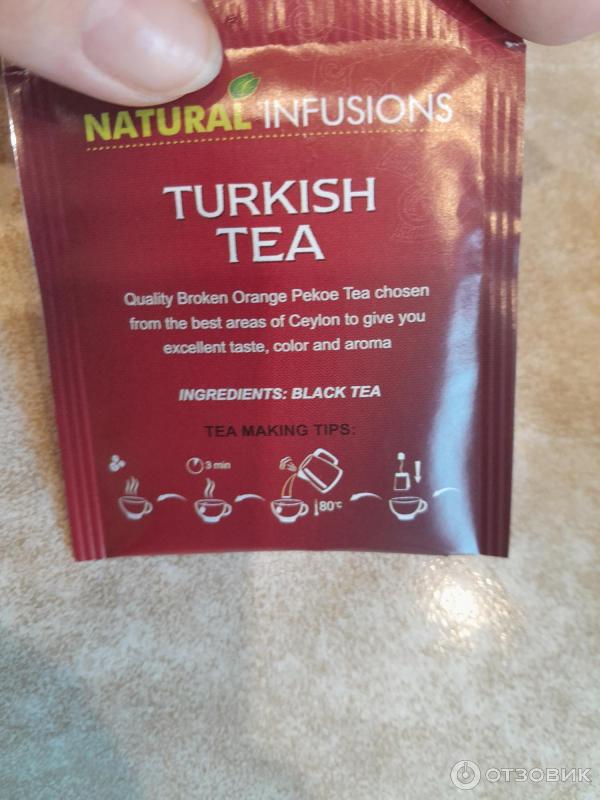 Отзыв о Чай черный Vital tea "Turkish tea" пакетированный Вкусный чай.