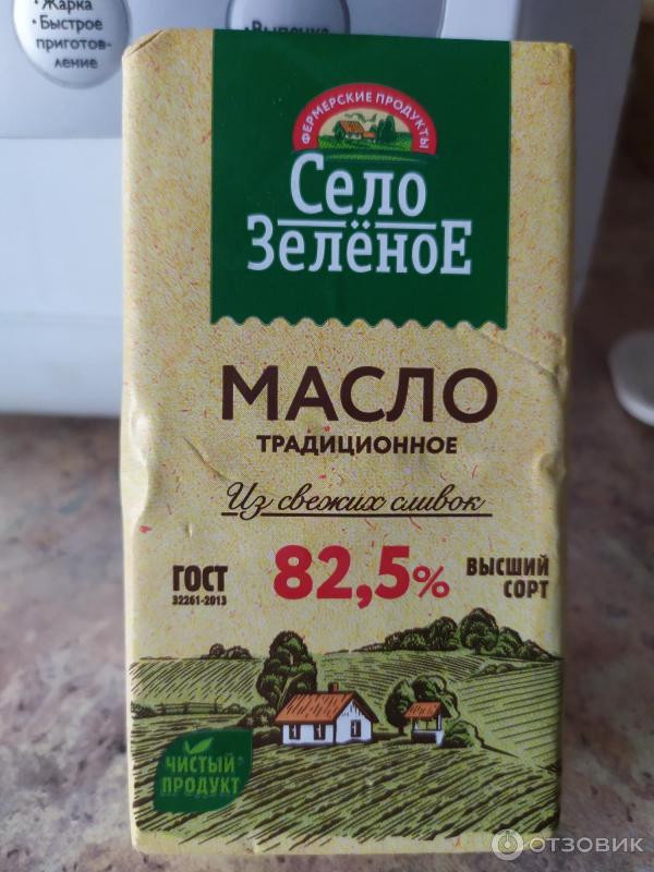 Отзыв о Масло традиционное Село зеленое 82,5% | Хорошее масло