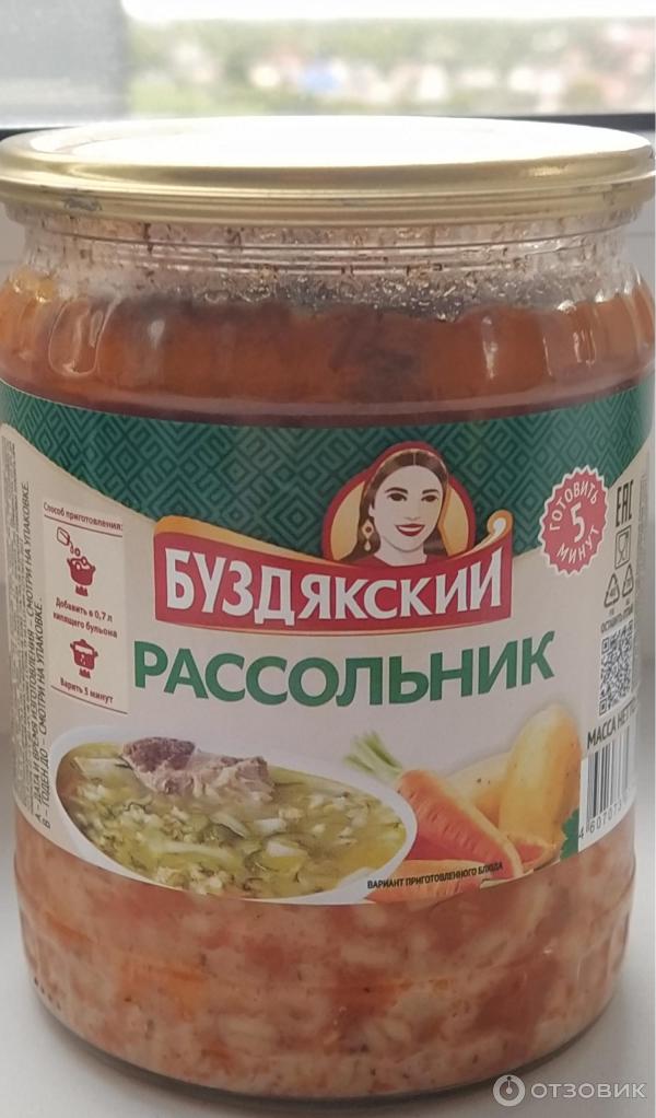 Отзыв о Суп Буздякский консервный комбинат "Рассольник" | Вкусно, хоть ...