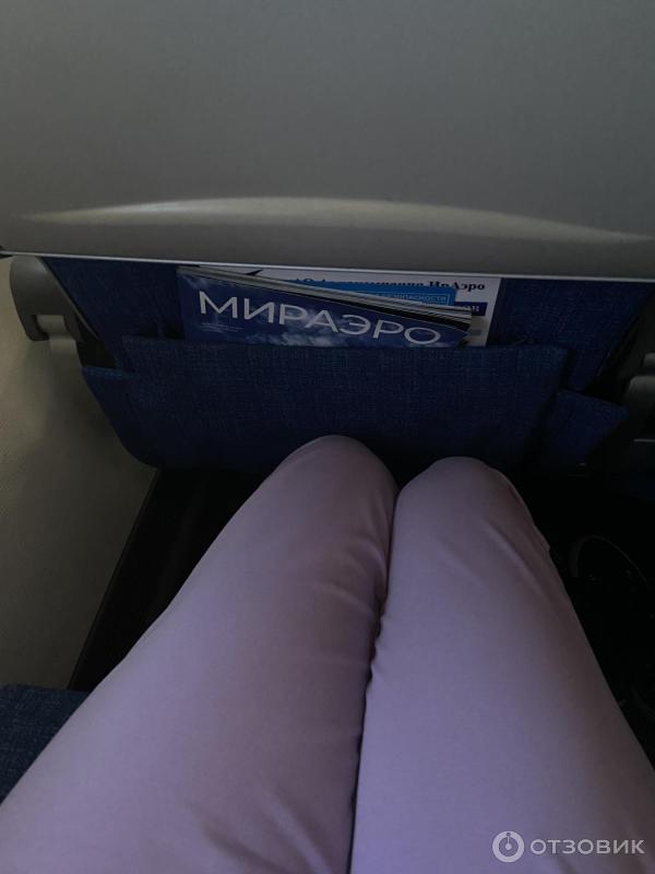 Отзыв о Авиакомпания ИРАэро | Мой полет на Ираэро из Саратова в Анталью