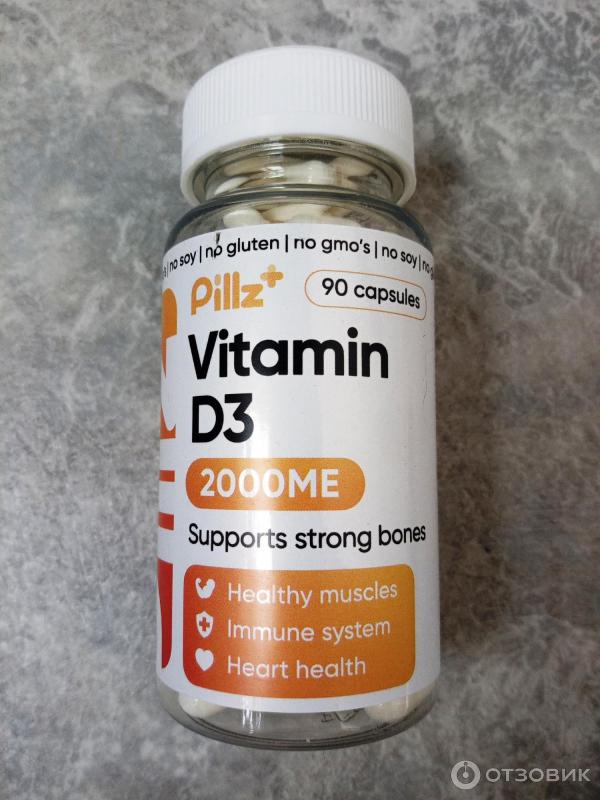 Отзыв о Витамин D3 Pillz | удобная форма приема нужного витамина!
