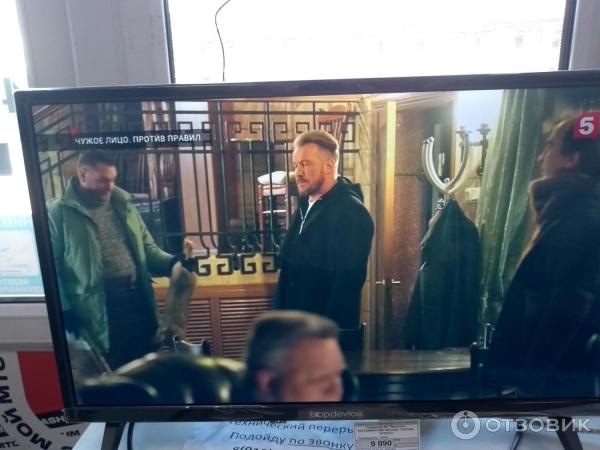 Отзыв о Телевизор Topdevice TV24BS01H_BK | Неплохой телевизор с кучей ...